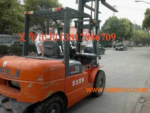 上海普陀區(qū)叉車出租與設備搬運服務 一站式解決方案