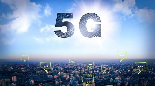 4G升級5G，是換手機還是換手機卡？中國移動權威解答來了